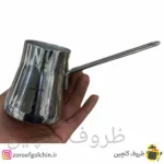 قهوه جوش استیل سوفرام ترکیه