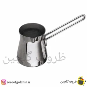 قهوه جوش استیل سفرام ترکیه